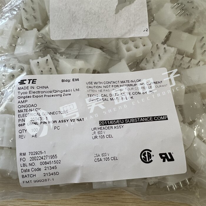 30pcs   Ŀ 350431-1 6  ..