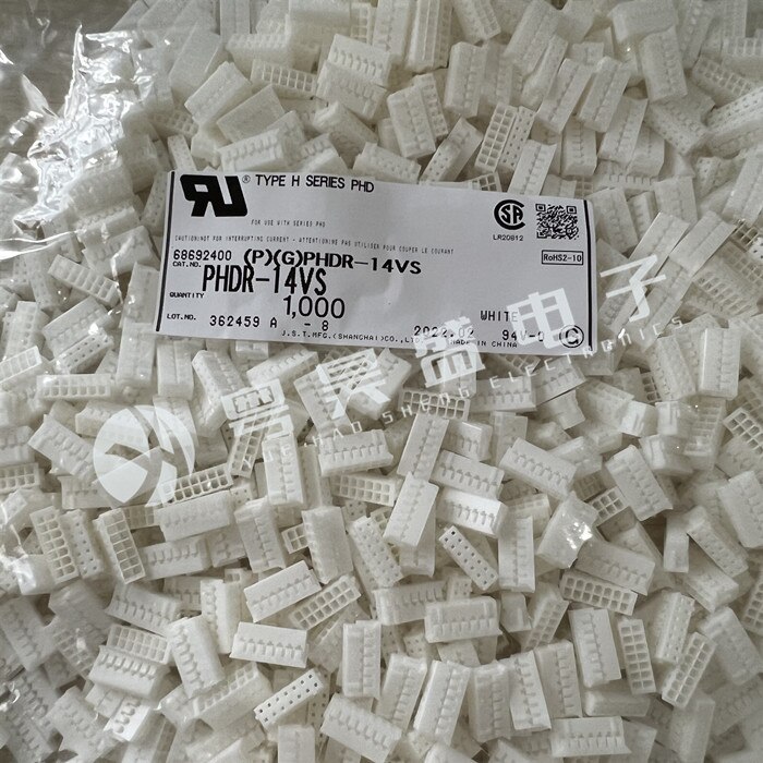 20pcs  ο Ŀ PHDR-14VS 1..