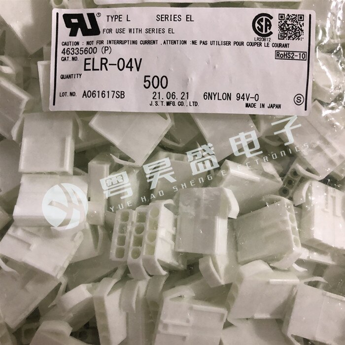 20pcs ο Ŀ ELR-04V Ŀ 4P..