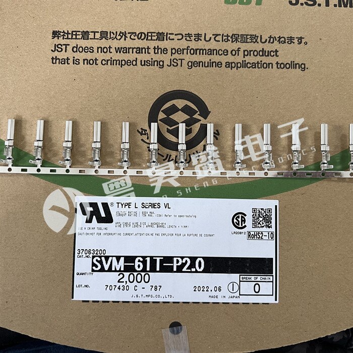 30pcs  ο Ŀ SVM-61T-P2.0..