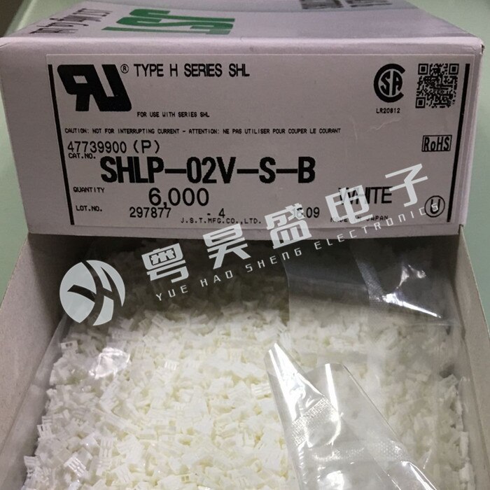 20pcs  ο JST Ŀ SHLP-02..