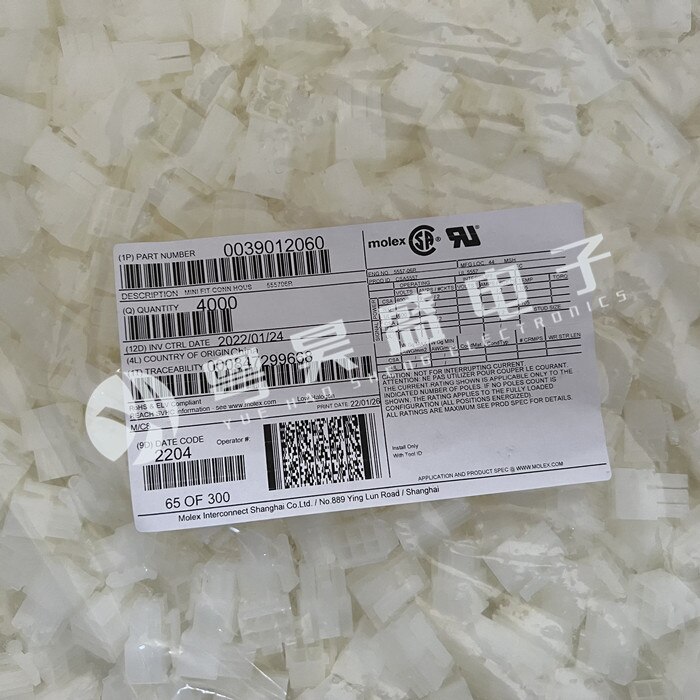 30pcs ο Ŀ 39-01-2060 3901-2060 ..