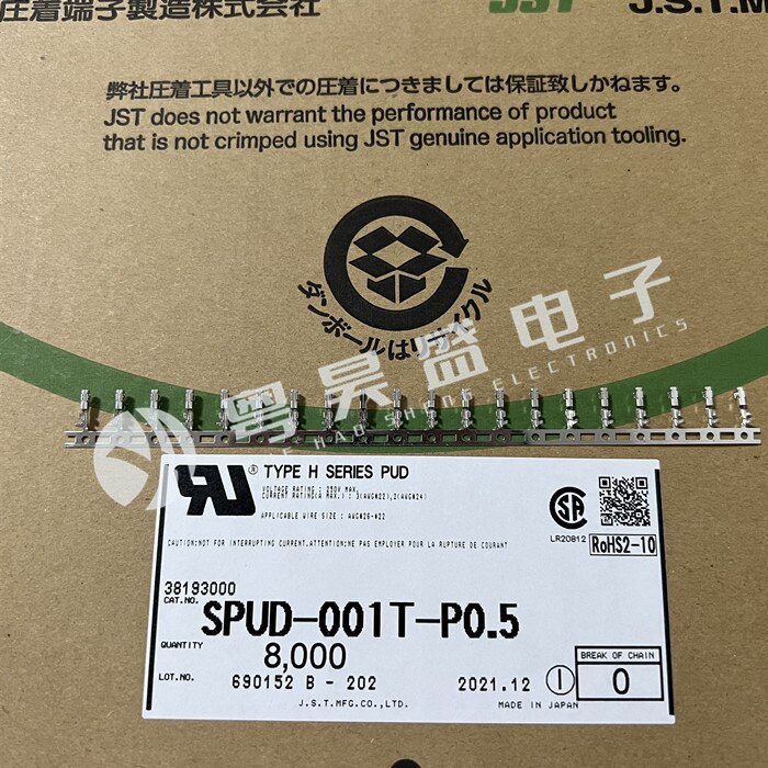 30pcs  ο Ŀ SPUD-001T-P0.5 ͹̳ ̾ ..