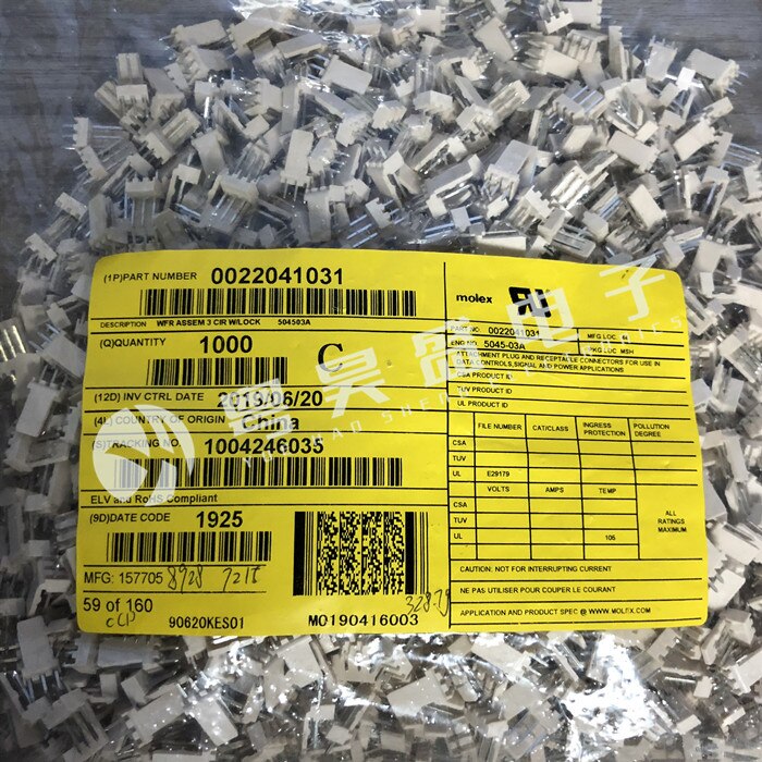 20pcs  ο Ŀ 22-04-1031 2204..