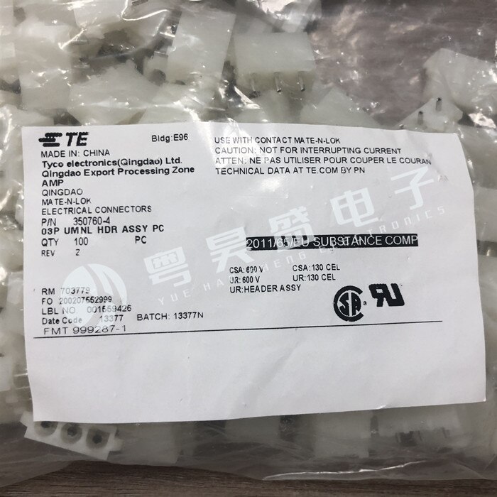 30pcs   Ŀ 350760-4 3  ..