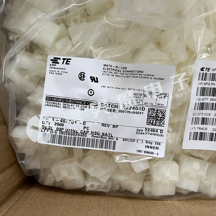   Ŀ 1-480701-0 3P   6.35mm , 20 ..