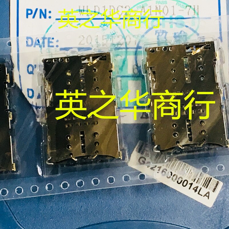 10pcs  ο WLD1DC2-A1N01-7H S..