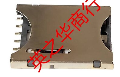 2pcs  ο NSCC-A2-06-G-SMT-T..