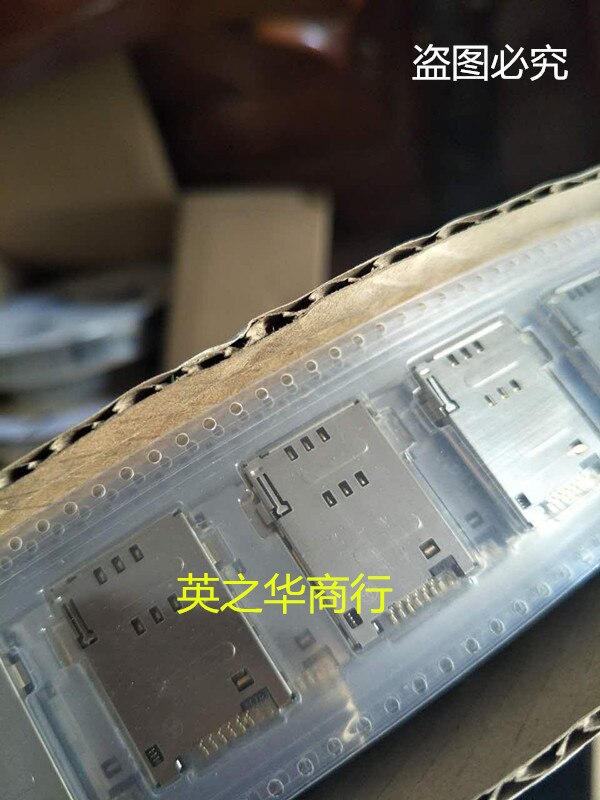 10pcs  ο FMS006-2610-0 SIM ī 