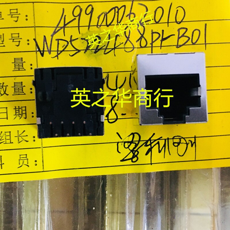 20pcs  ο 49900062010 WD522488P1-B01