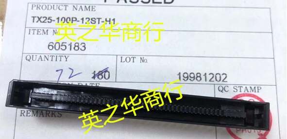2pcs TX25-100P-12ST-H1 Ŀ