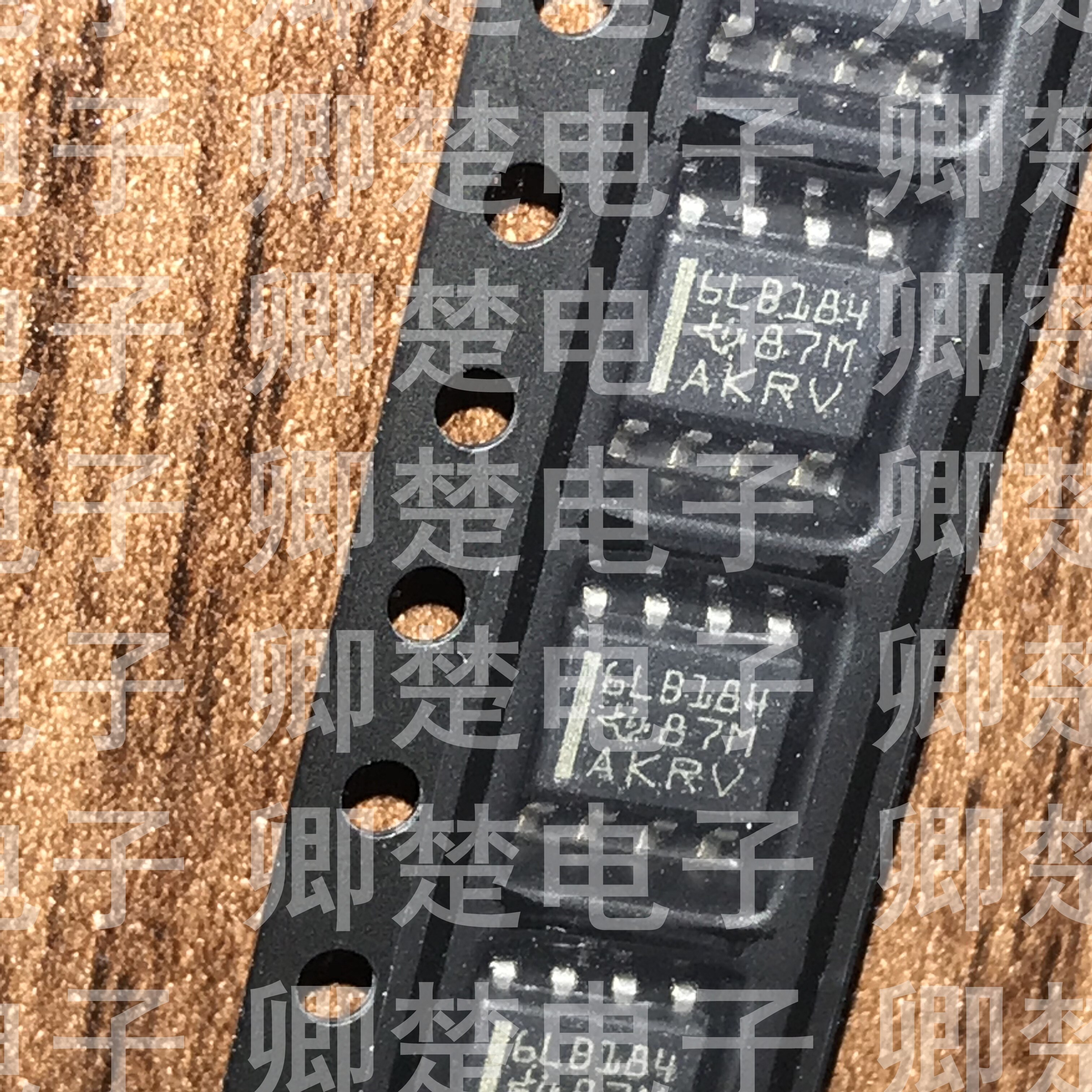 20pcs  ο SN65LBC184DR 6LB184 SOPRS-485 ..