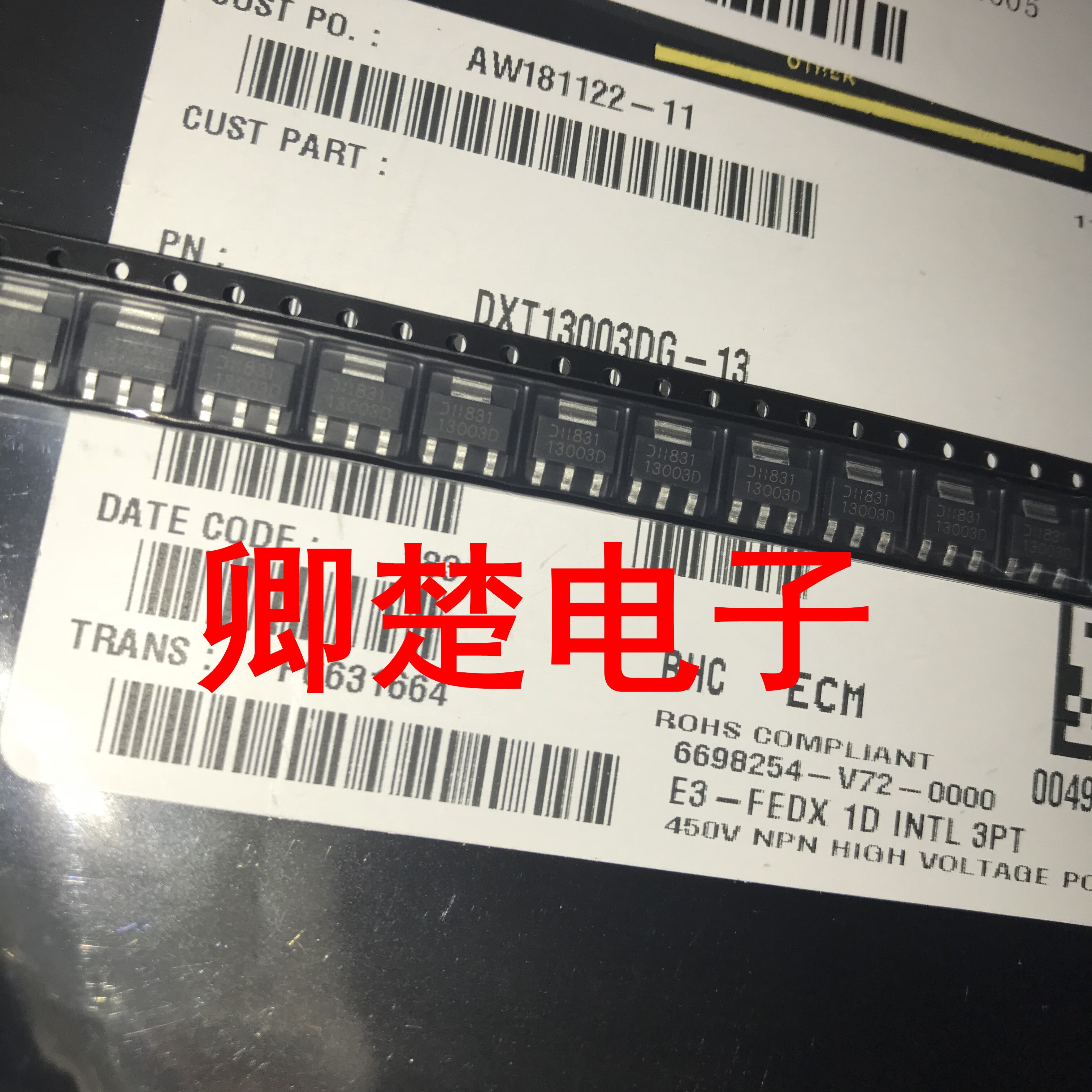 30pcs  ο XT13003DG-13 SOT223..