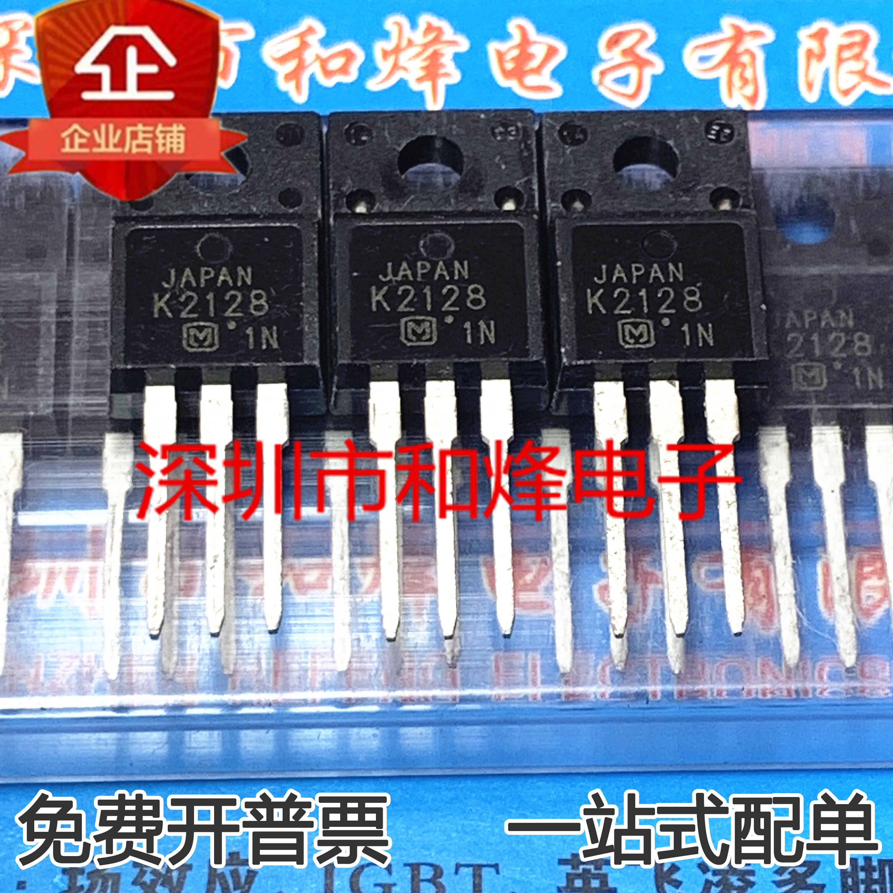 30pcs  ο K2128 2SK2128 TO-220F 800V 2A