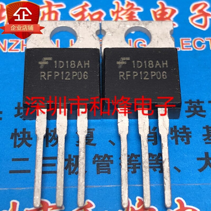 30pcs  ο RFP 12P06 P ..