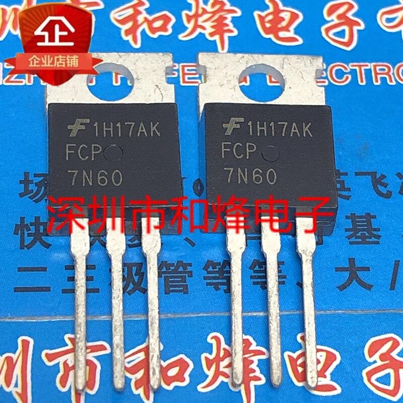 30pcs  FCP7N60 TO-220 600V 7A..