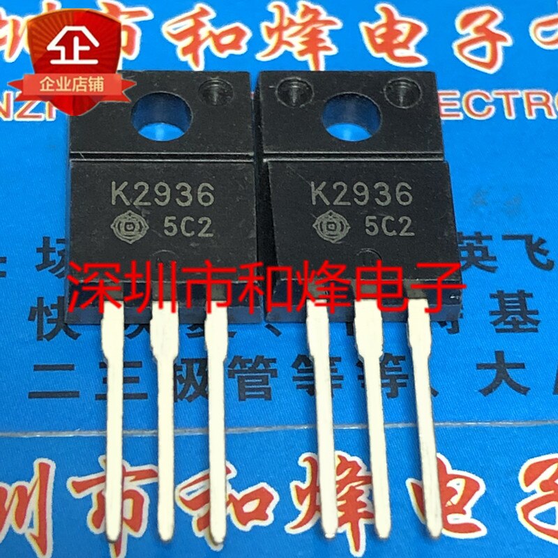 30pcs  ο K2936 2SK2936 TO-220..