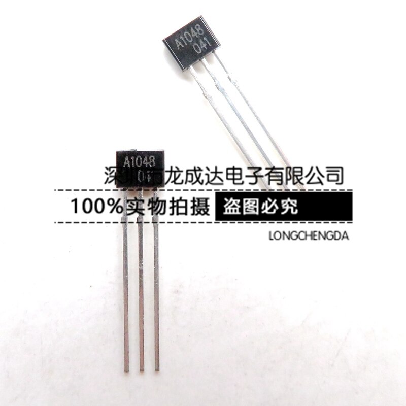 50pcs  ο 2SA1048 A1048 TO92 t..