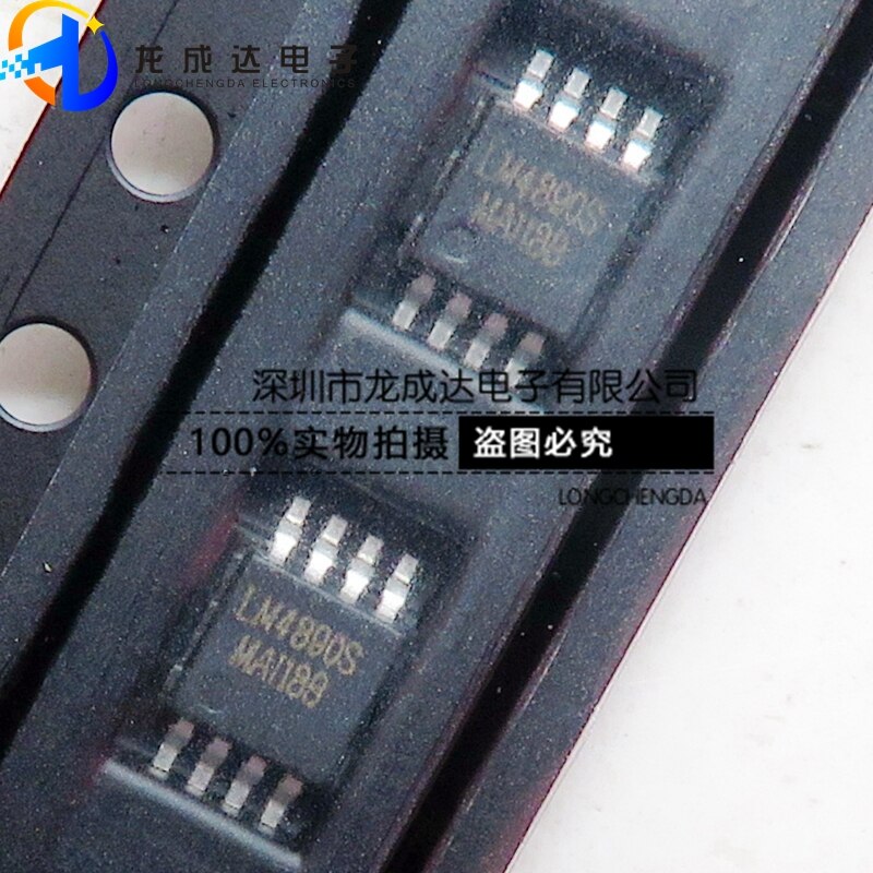 30pcs  ο LM4890S MSOP-8 LM4890  Ĩ IC