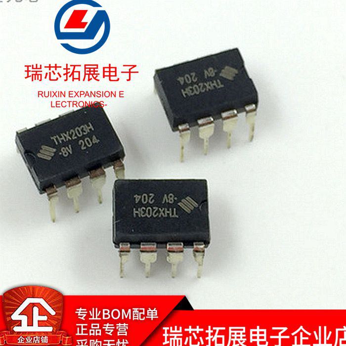 20pcs  ο THX203H-8V-7V Ī..