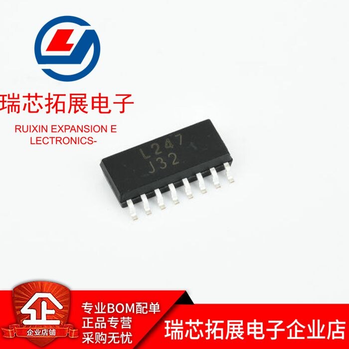 30pcs  ο LTV-247  Ʈ..