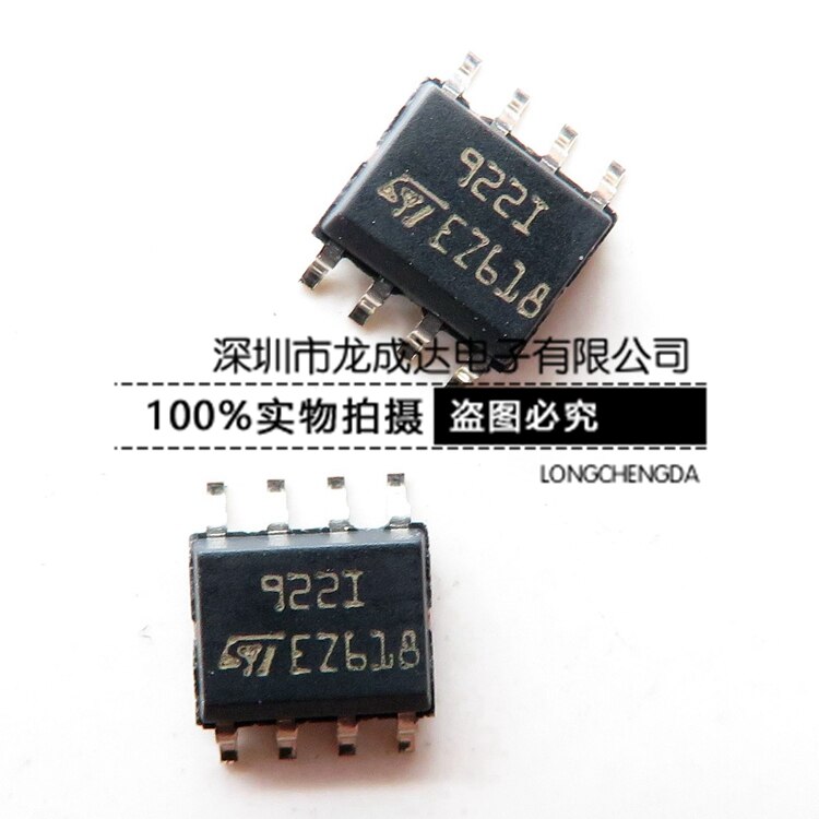 30pcs  ο TS922IDT ũ..
