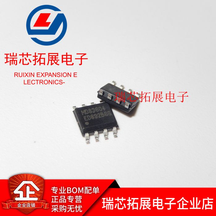 30pcs  ο MDS3604 MDS3604URH..