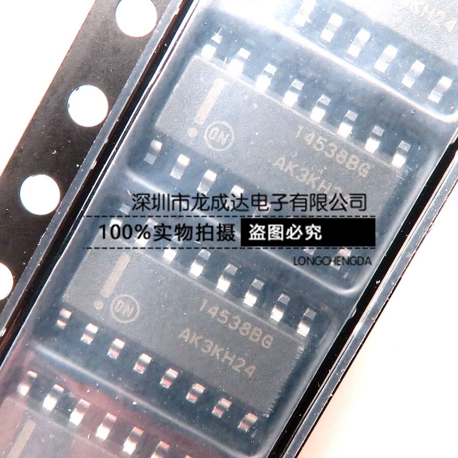 30pcs  ο MC14538BDR2G MC145..