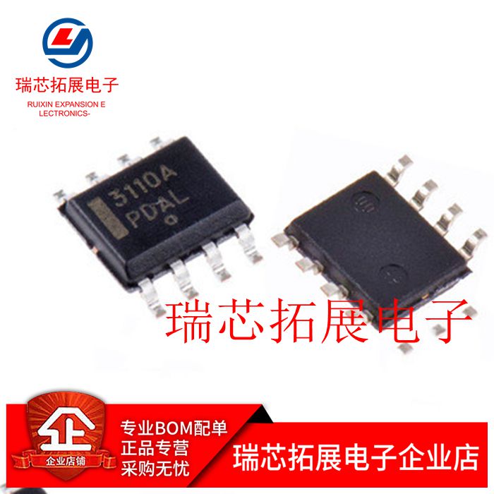 30pcs  ο ADP3110AKRZ-RL 31..