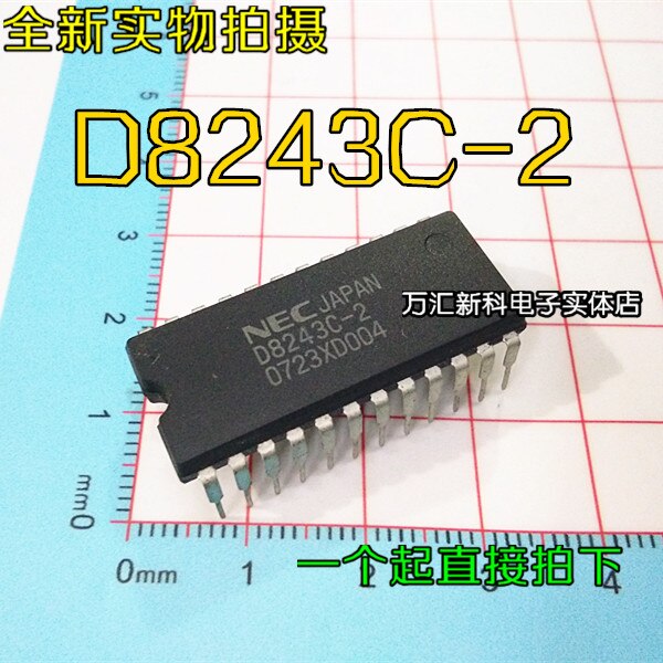 10pcs  ο D8243-2 D8243 DI..