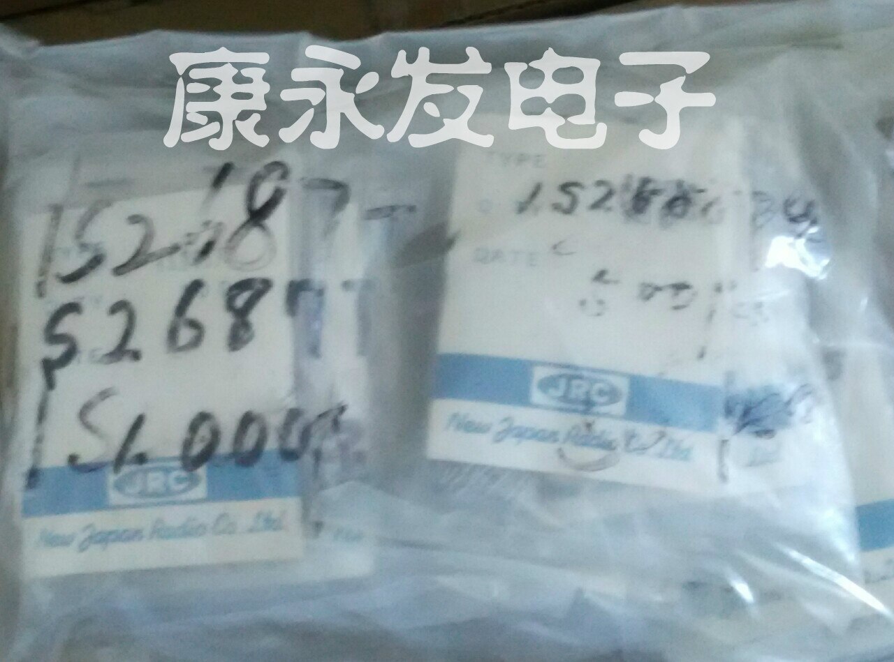  ǰ 1S2687 IS2687 DO-35, 1..