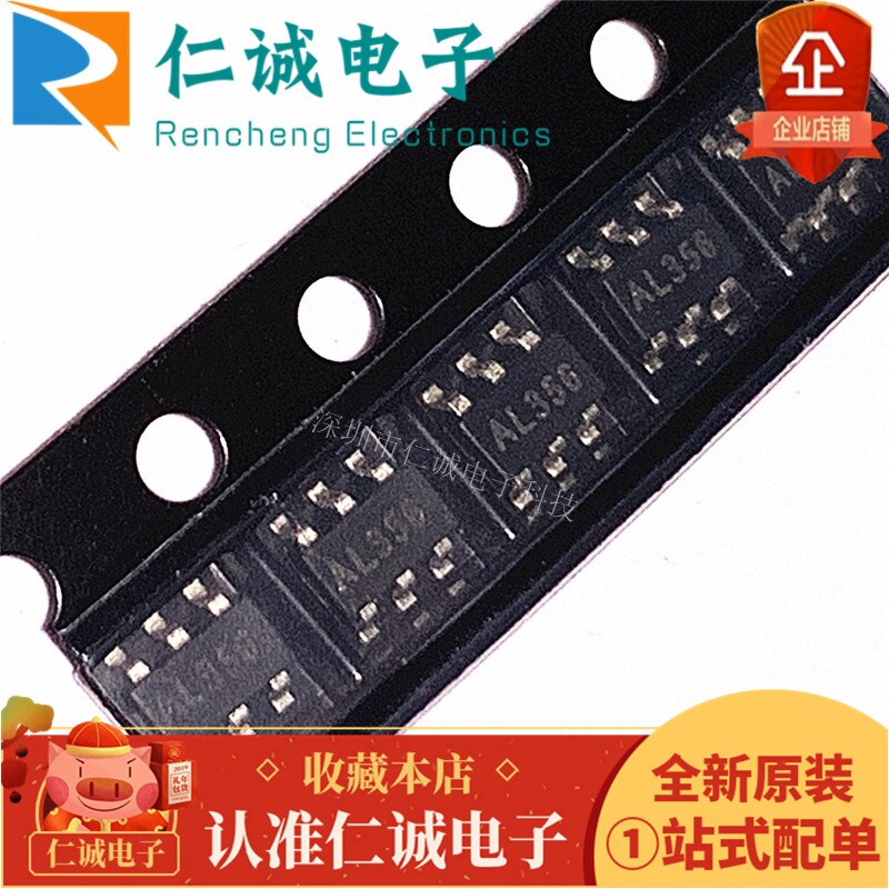 20pcs  ο FP6291LR-G1 ũ..