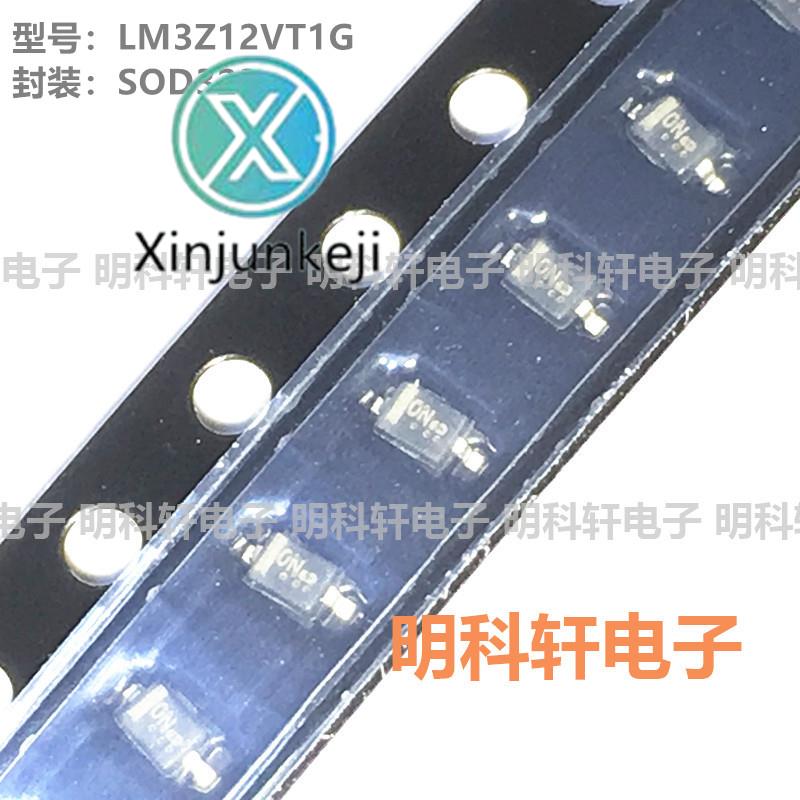 100pcs  ǰ LM3Z12VT1G SO..