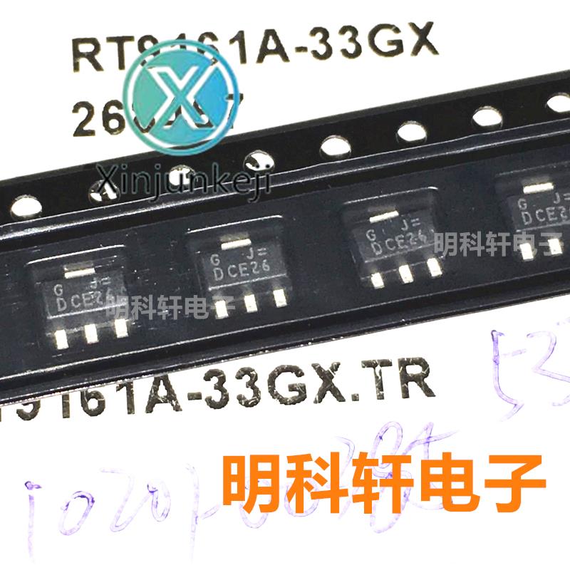 20pcs  ο RT9161A-33GX RT..