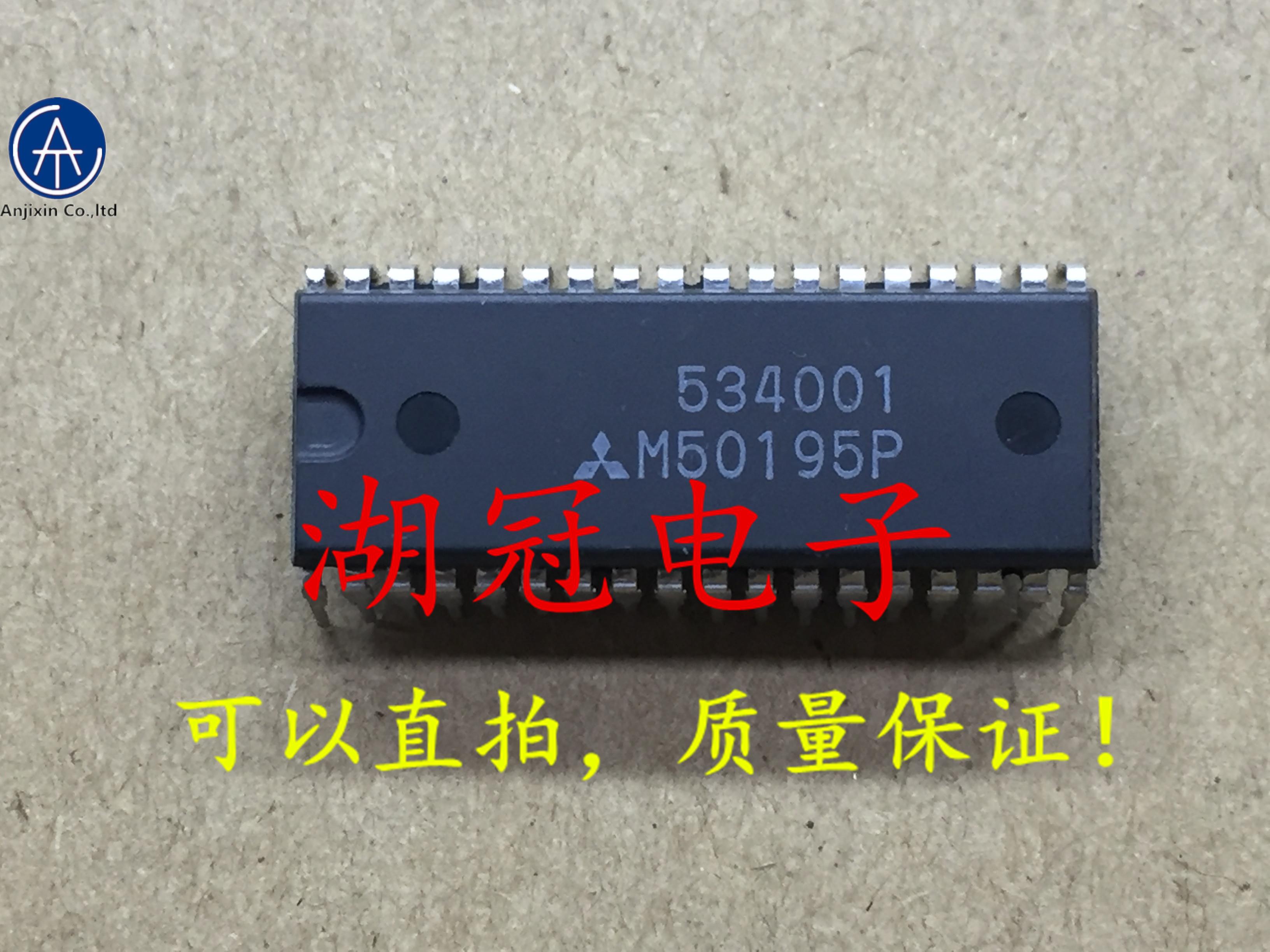  M50195P DIP M50195, 10 