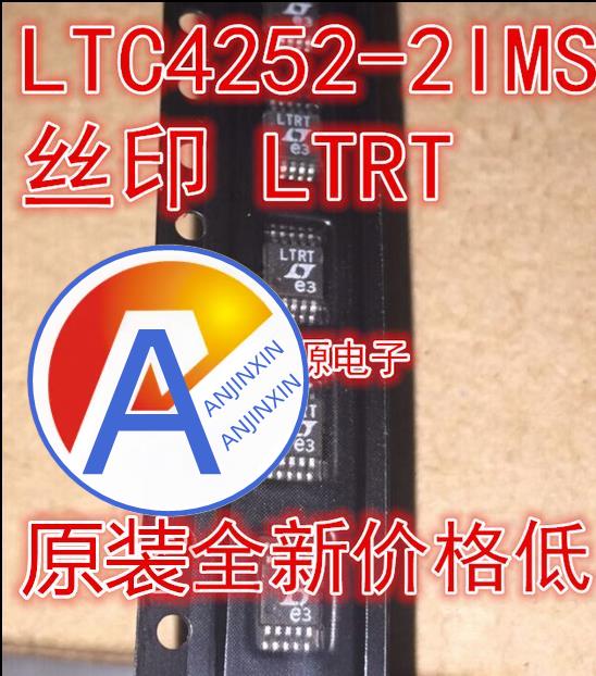 10pcs 100%  ο LTC4252 LT..