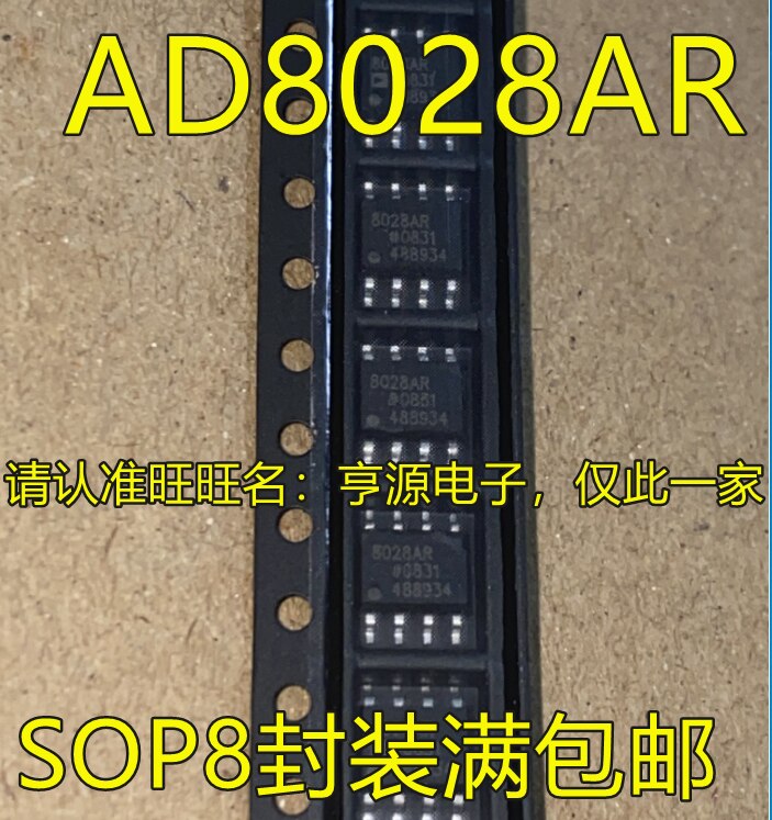  ǰ AD8028 AD8028AR AD80..