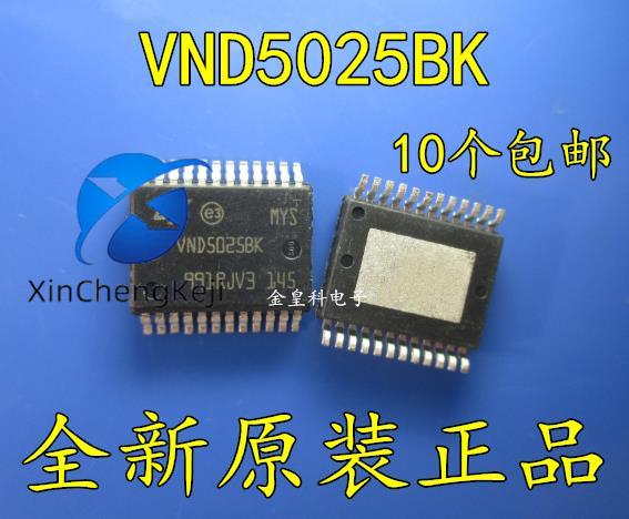  ǰ VND5025BK ڵ ..