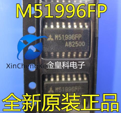  ǰ M51996AFP M51996A M51..