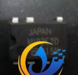   MIP2E2D   DIP7, ..
