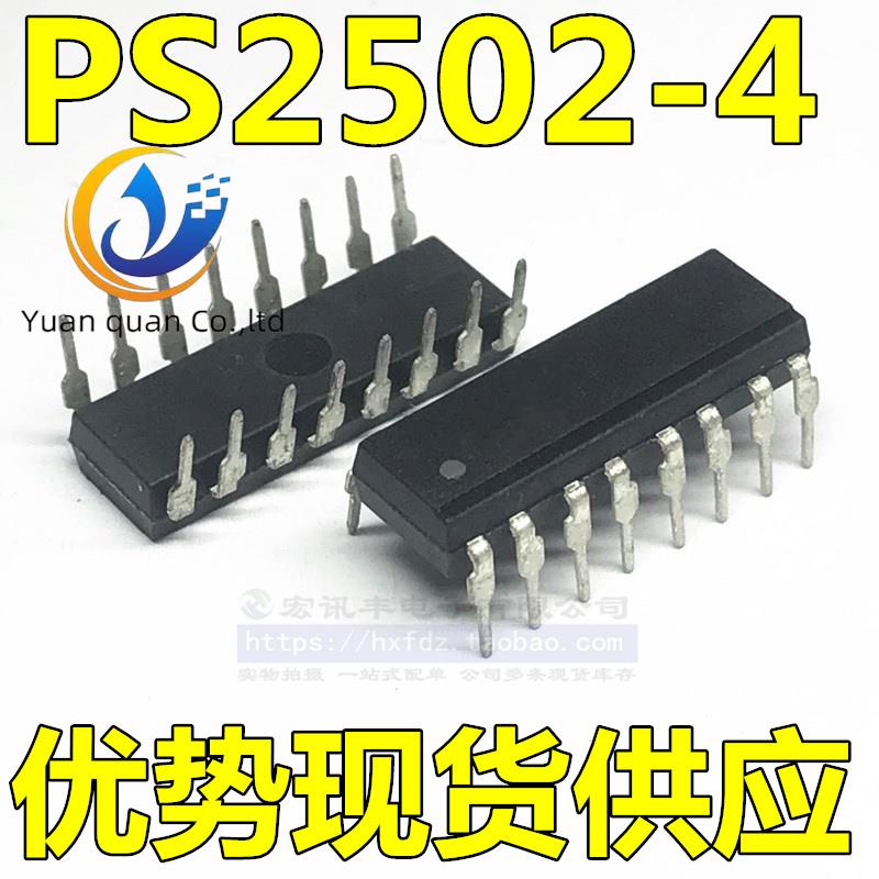 30pcs  ο PS2502L-4 PS2502-4 P..