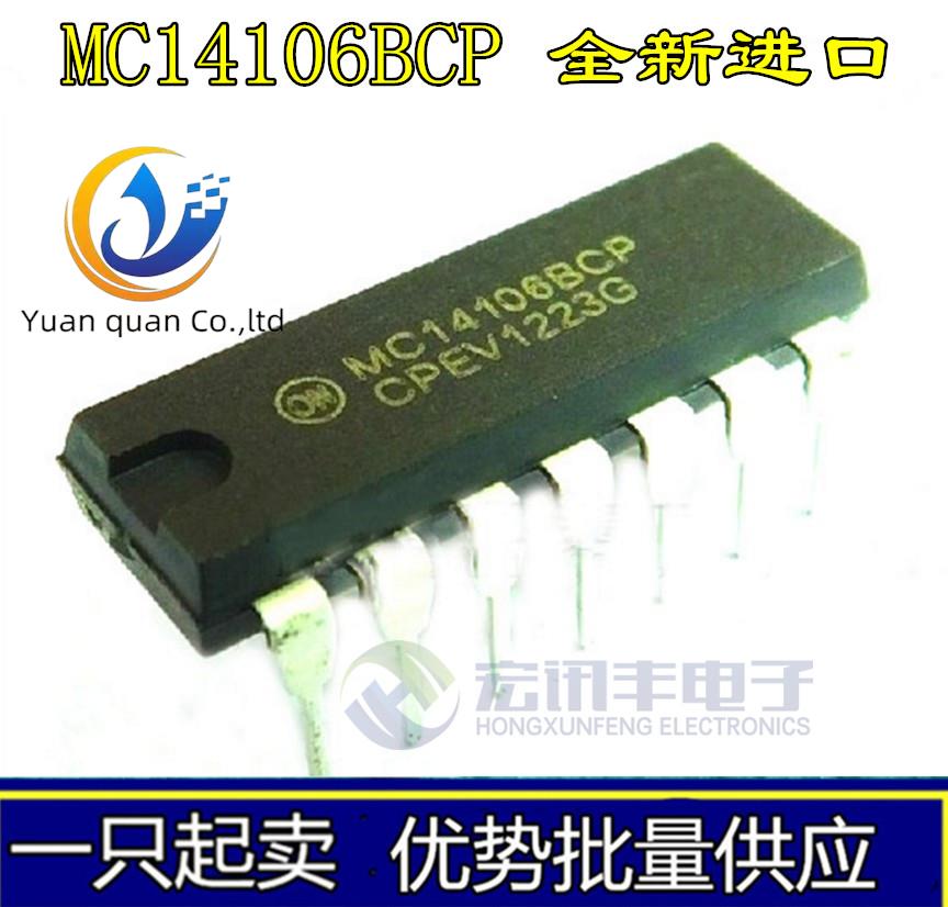 30pcs   MC14106 MC14106BCP ..