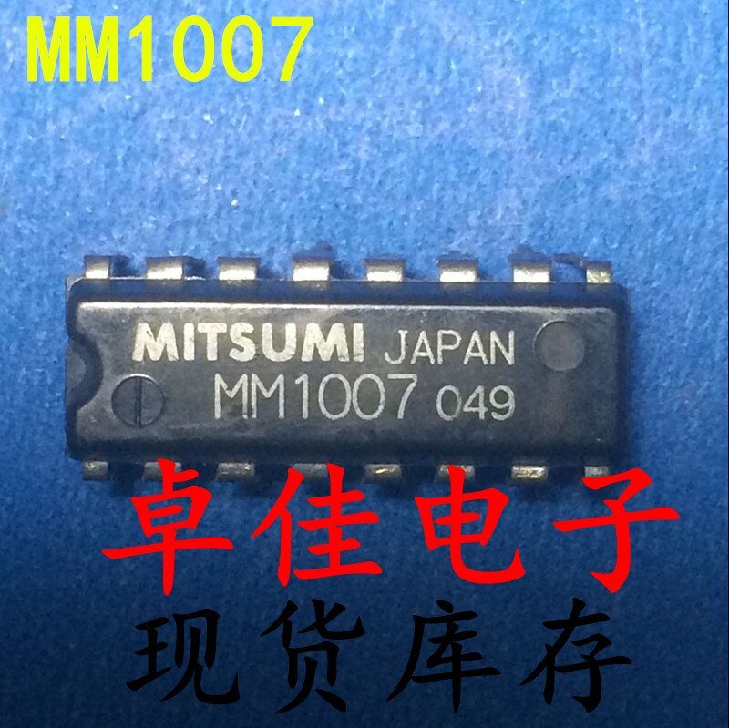 30pcs  ű,   MM1007