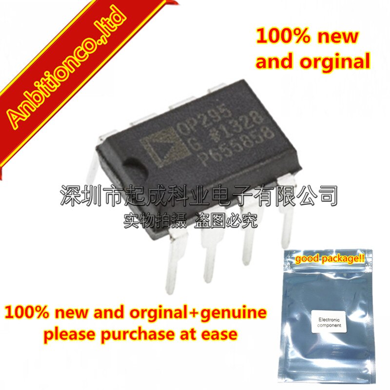 10 pcs 100% ű   op295gpz dip8 ..