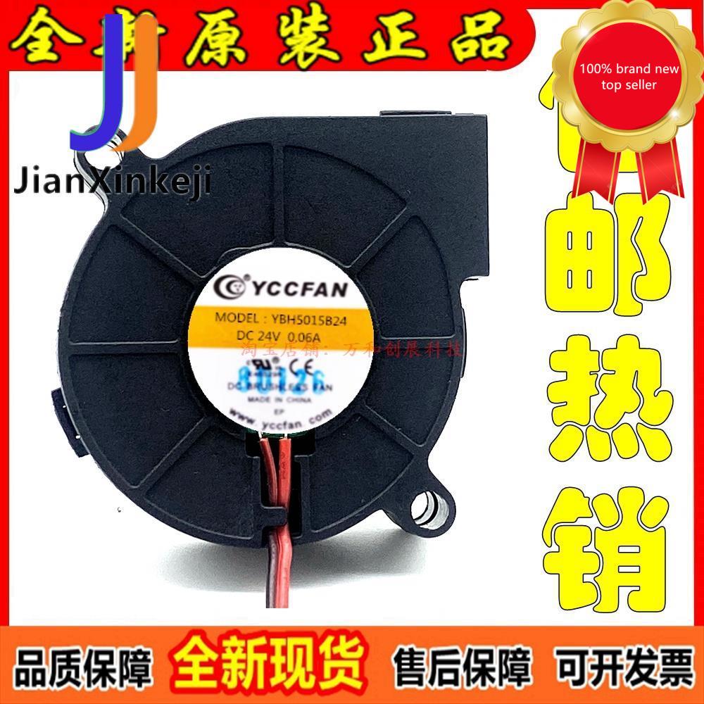 1pcs100% orginal new YBH5015B24 24V 0..