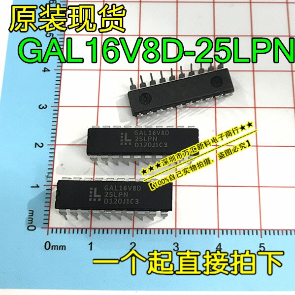 10pcs  ο GAL20V8D-25LPN GAL20V8 20V8D ..