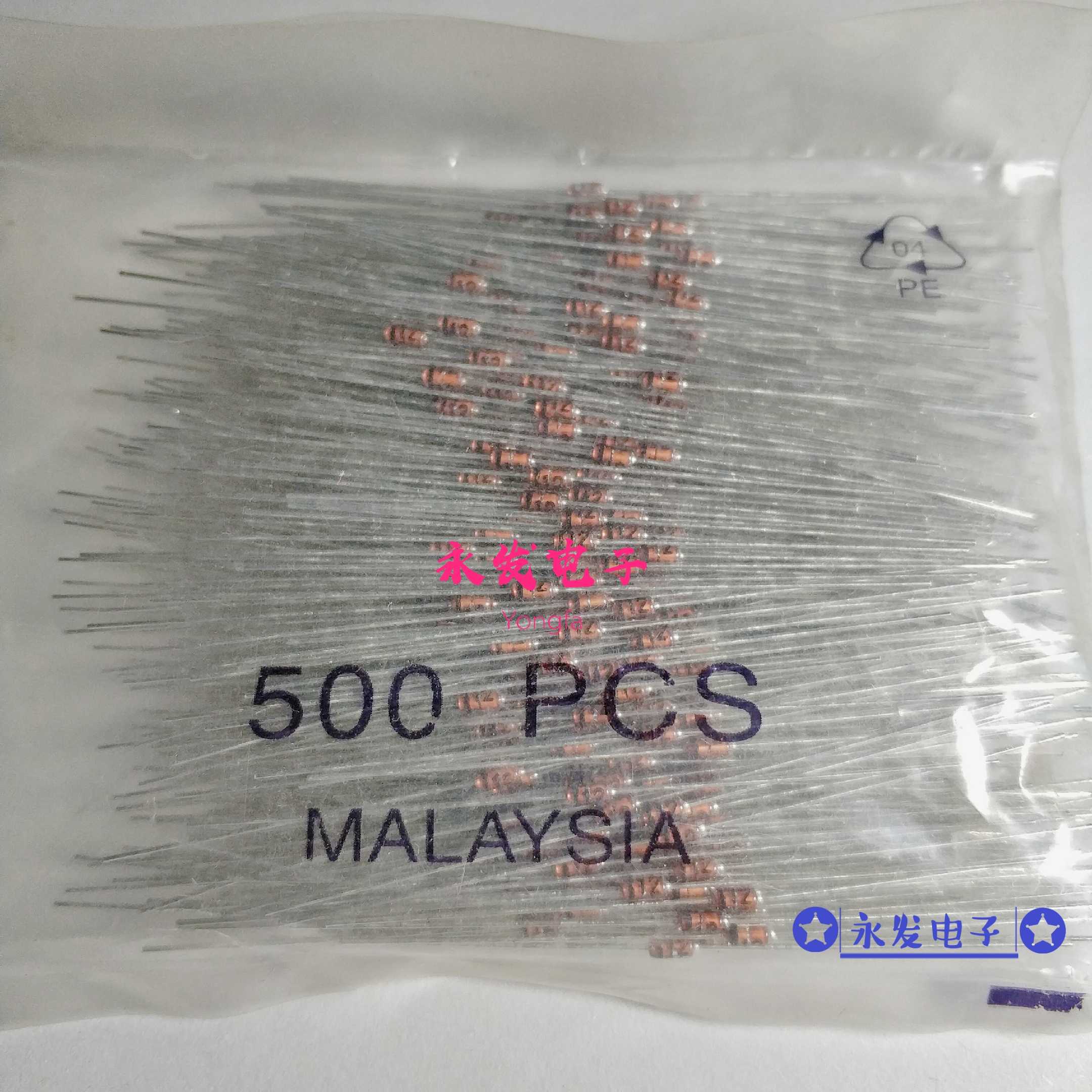 200pcs  ο  ̿ HZ12A2 HZ12A2-N D..