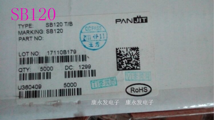 100pc  ǰ SB120 ƮŰ ..