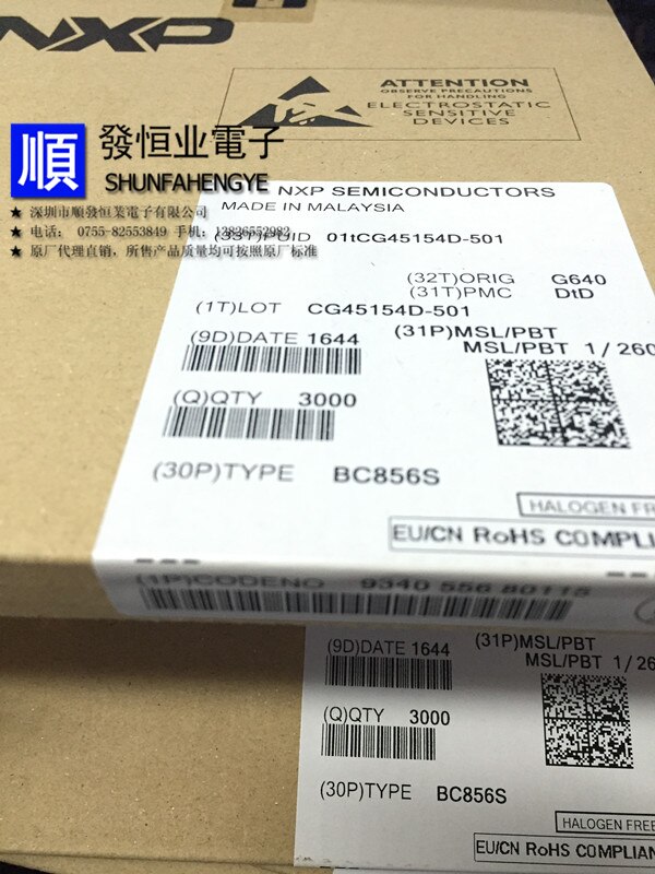 50pcs  ο BC856S, 115 BC856S ..