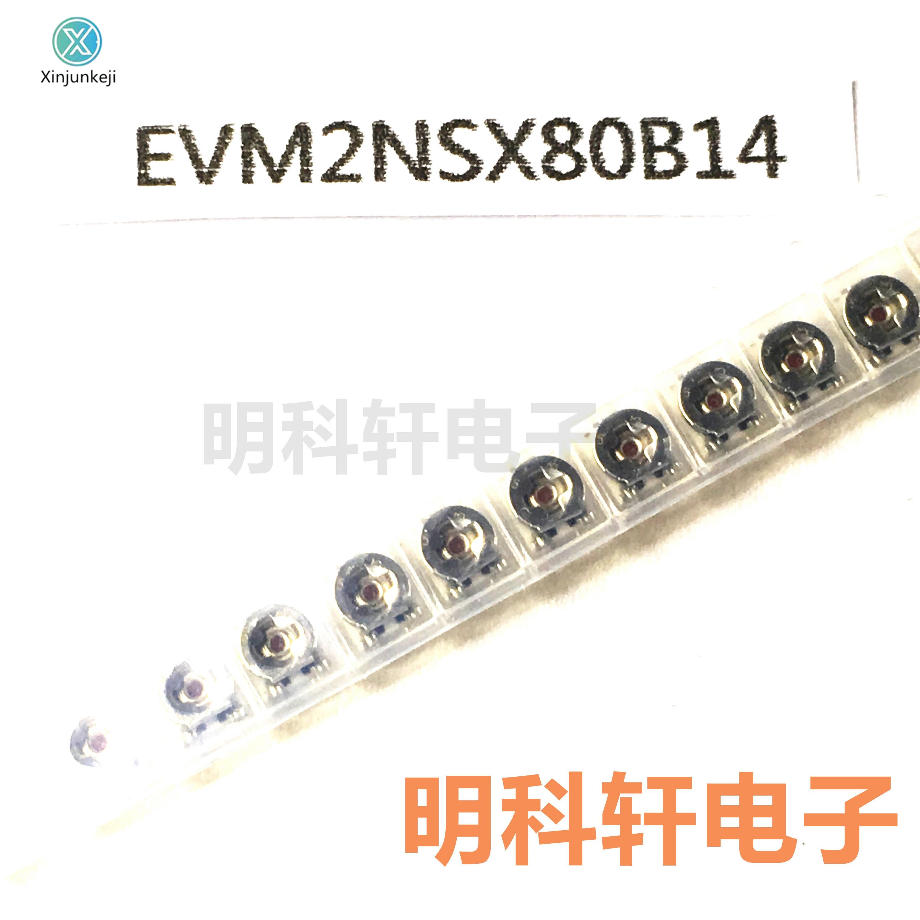 50pcs  ο EVM2NSX80B14 SMD ..